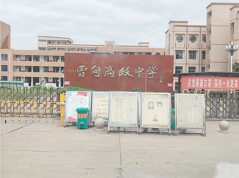 微信截圖_20221213180425