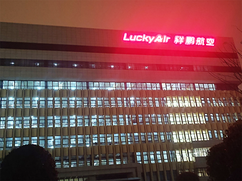 微信截圖_20221119152004 拷貝